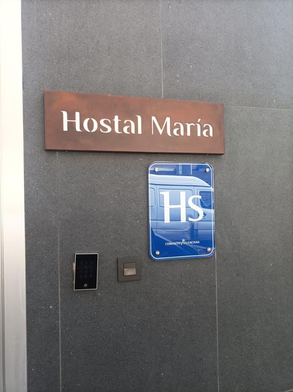 Hostal Maria Elche Exteriör bild